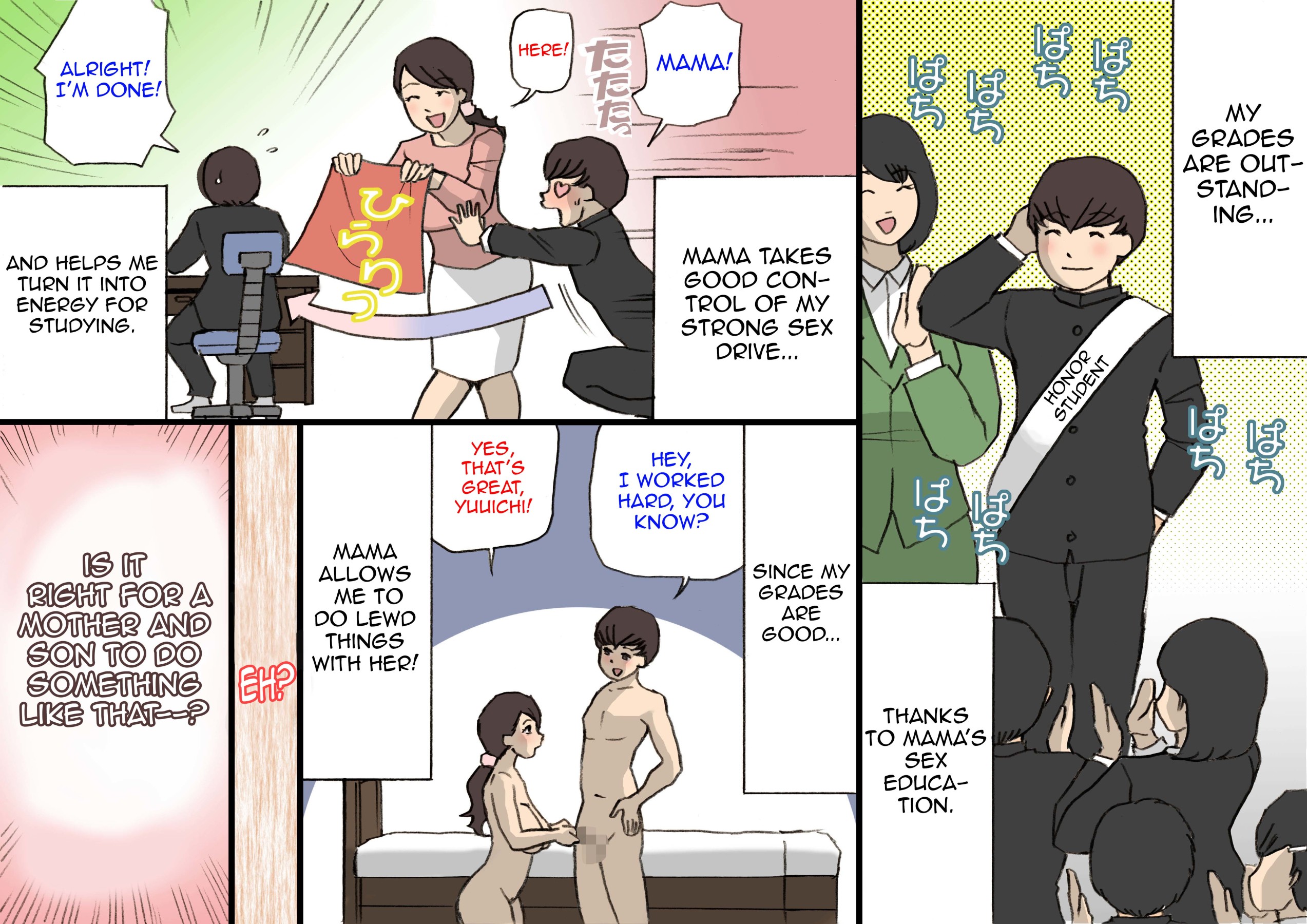 Hentai Manga Comic-A Mother's Positive Reinforcement Education Policy 2-Read-9